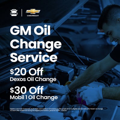 GM Oil Change Service