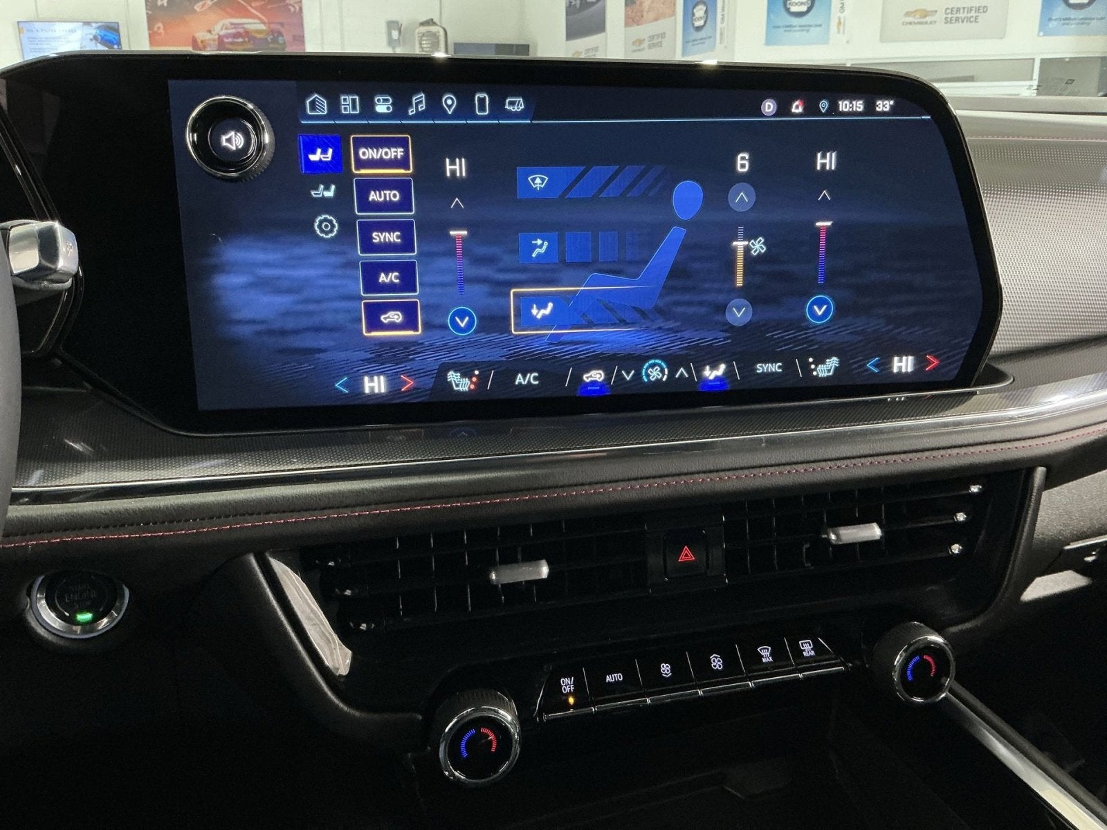 2025 Chevrolet Suburban RST