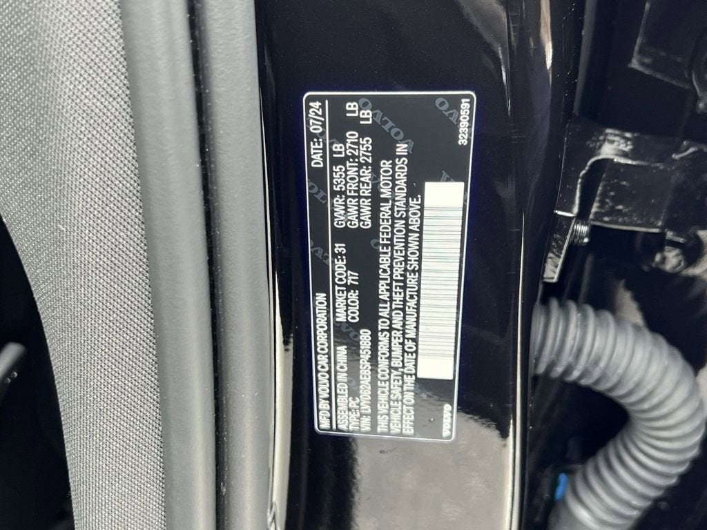 2025 Volvo S90 B6 Plus