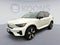 2023 Volvo XC40 Recharge Pure Electric Ultimate