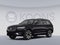 2023 Volvo XC90 Recharge Plug-In Hybrid Ultimate