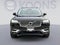 2023 Volvo XC90 B5 Plus
