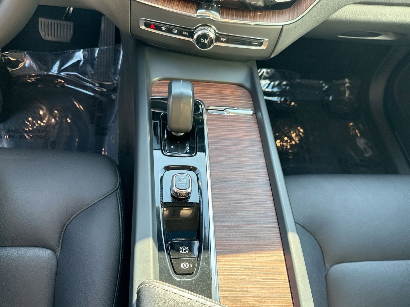 2023 Volvo XC60 B5 Plus Bright Theme