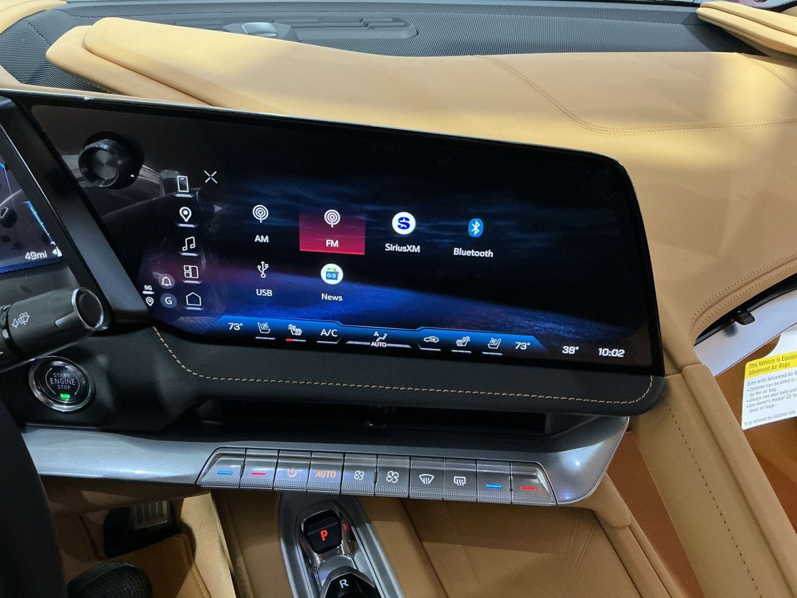 2026 Chevrolet Corvette Stingray 3LT