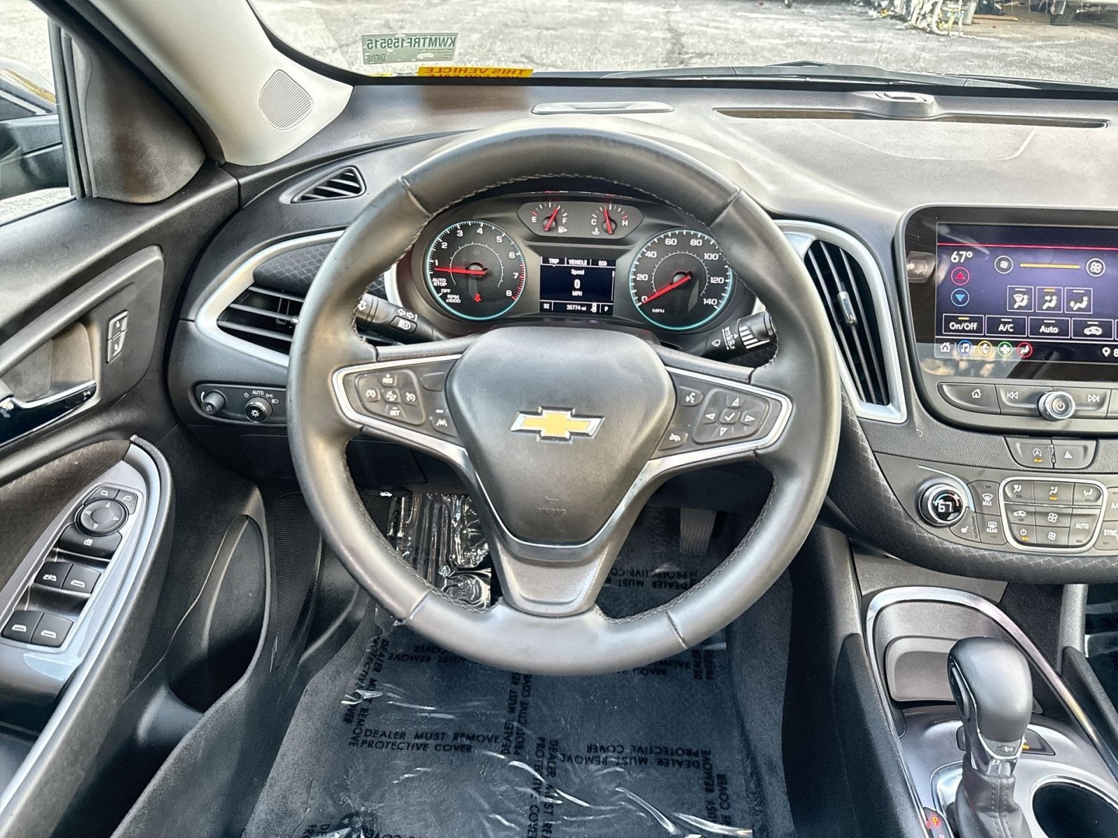 2024 Chevrolet Malibu 1LT