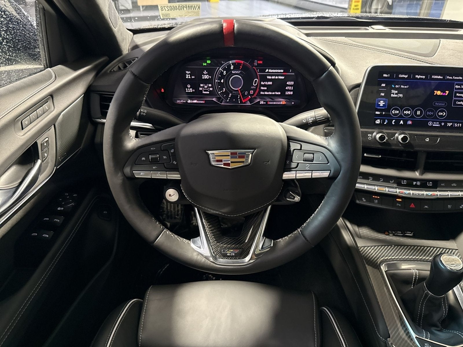 2024 Cadillac CT4-V V-Series Blackwing
