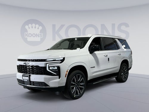 2026 Chevrolet Tahoe LS