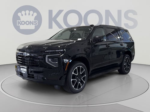 2026 Chevrolet Tahoe RST