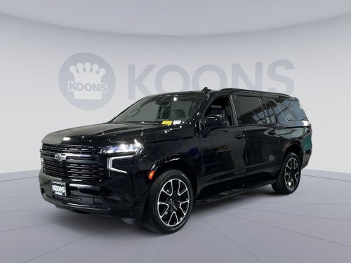 2023 Chevrolet Suburban RST
