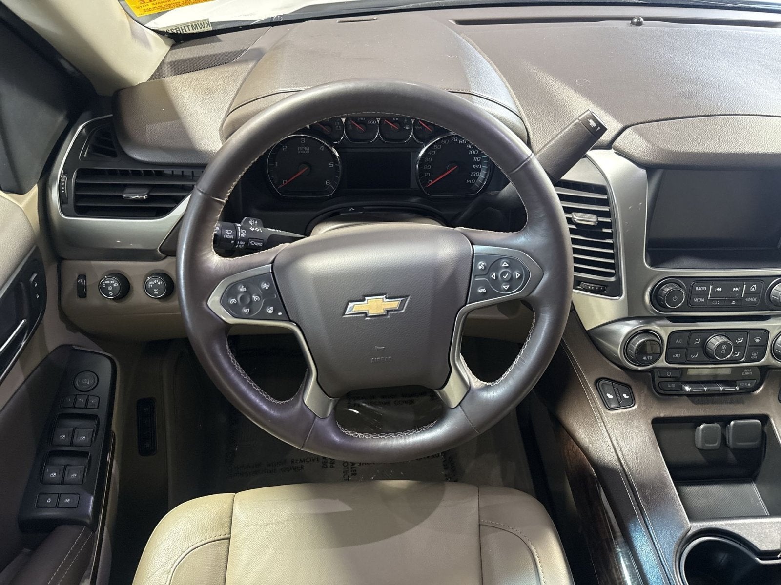 2017 Chevrolet Suburban LT