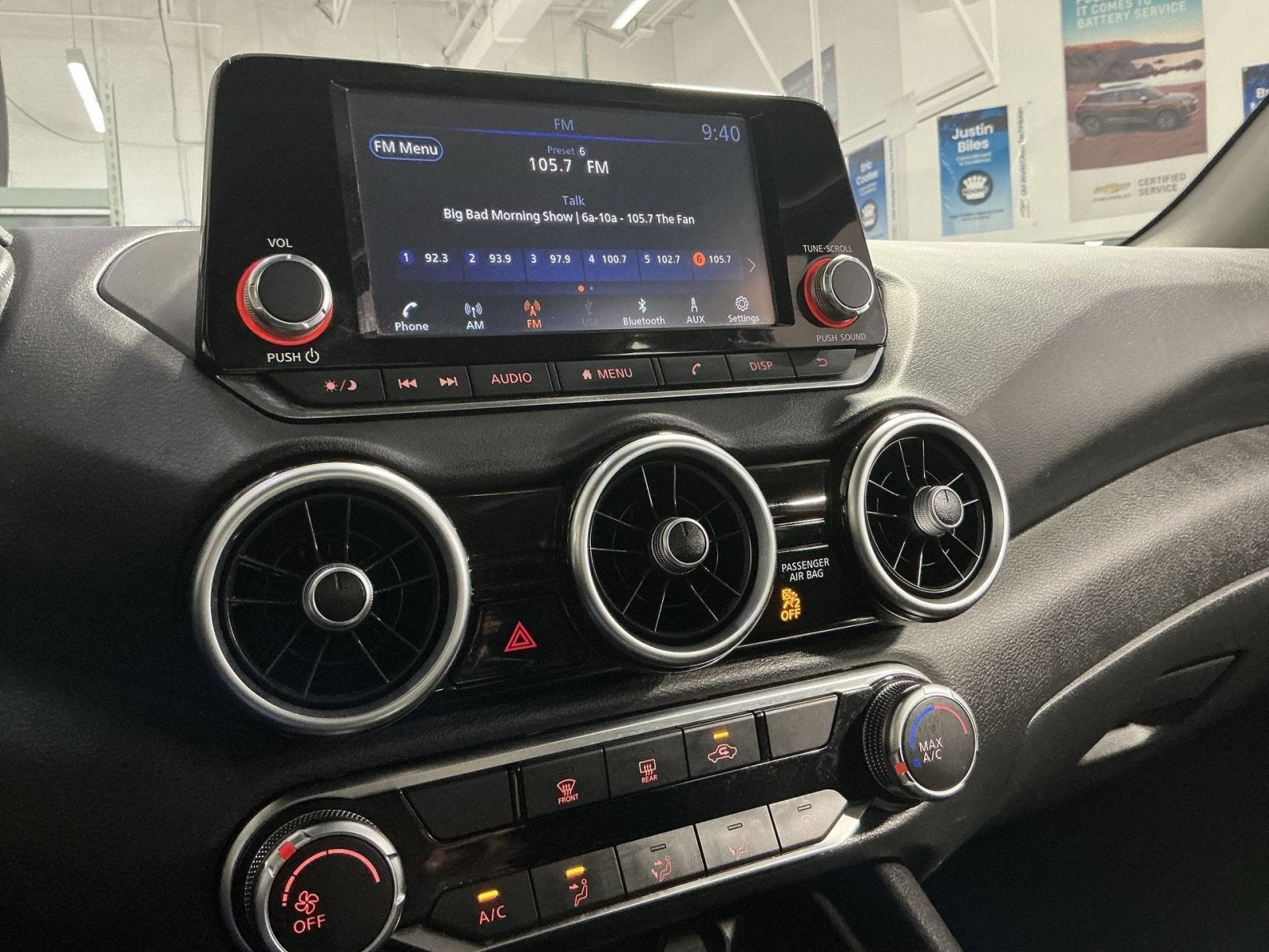 2023 Nissan Sentra S