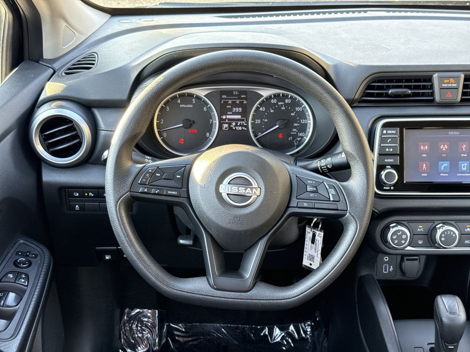 2023 Nissan Versa S