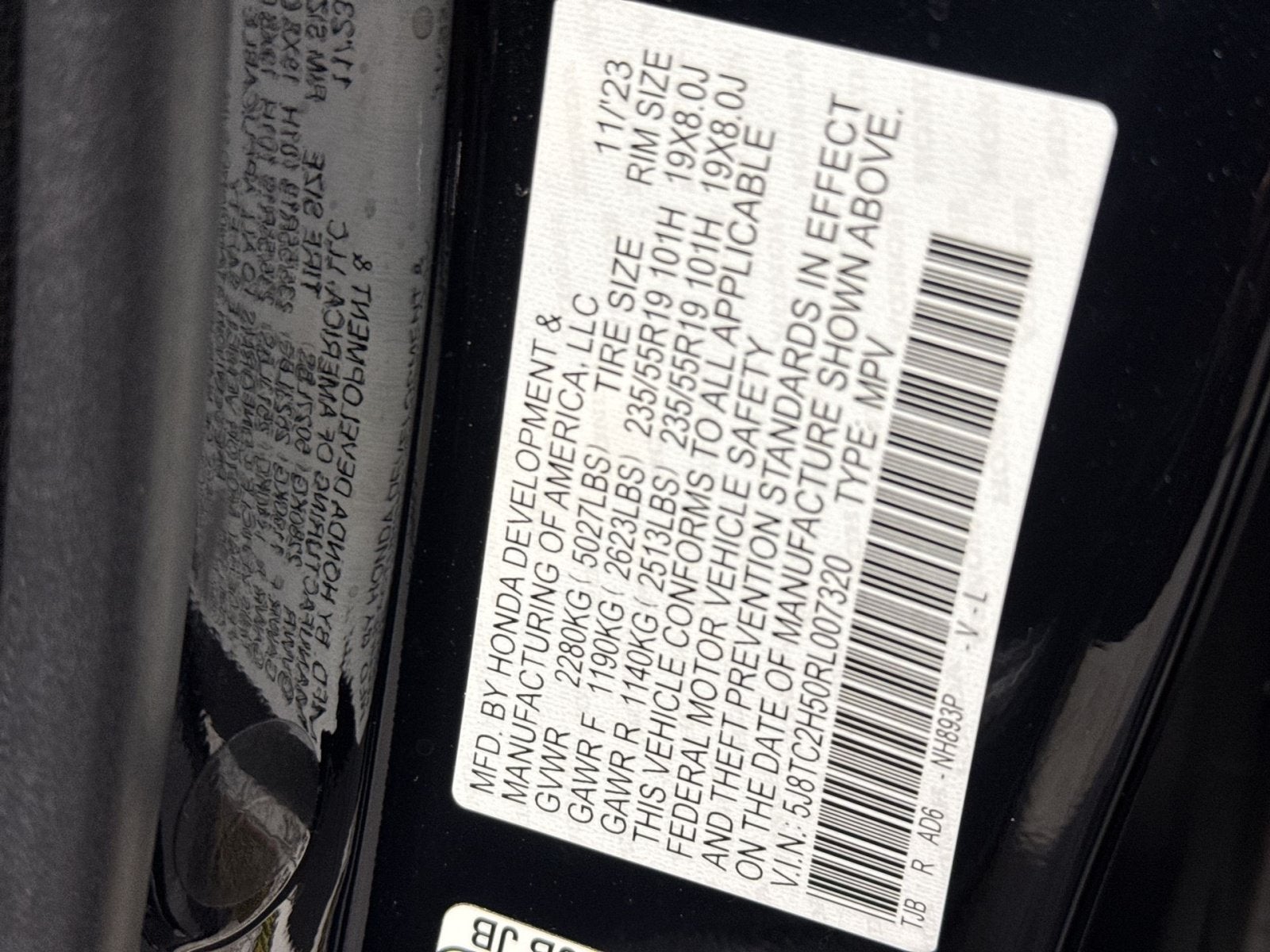 2024 Acura RDX w/Technology Package