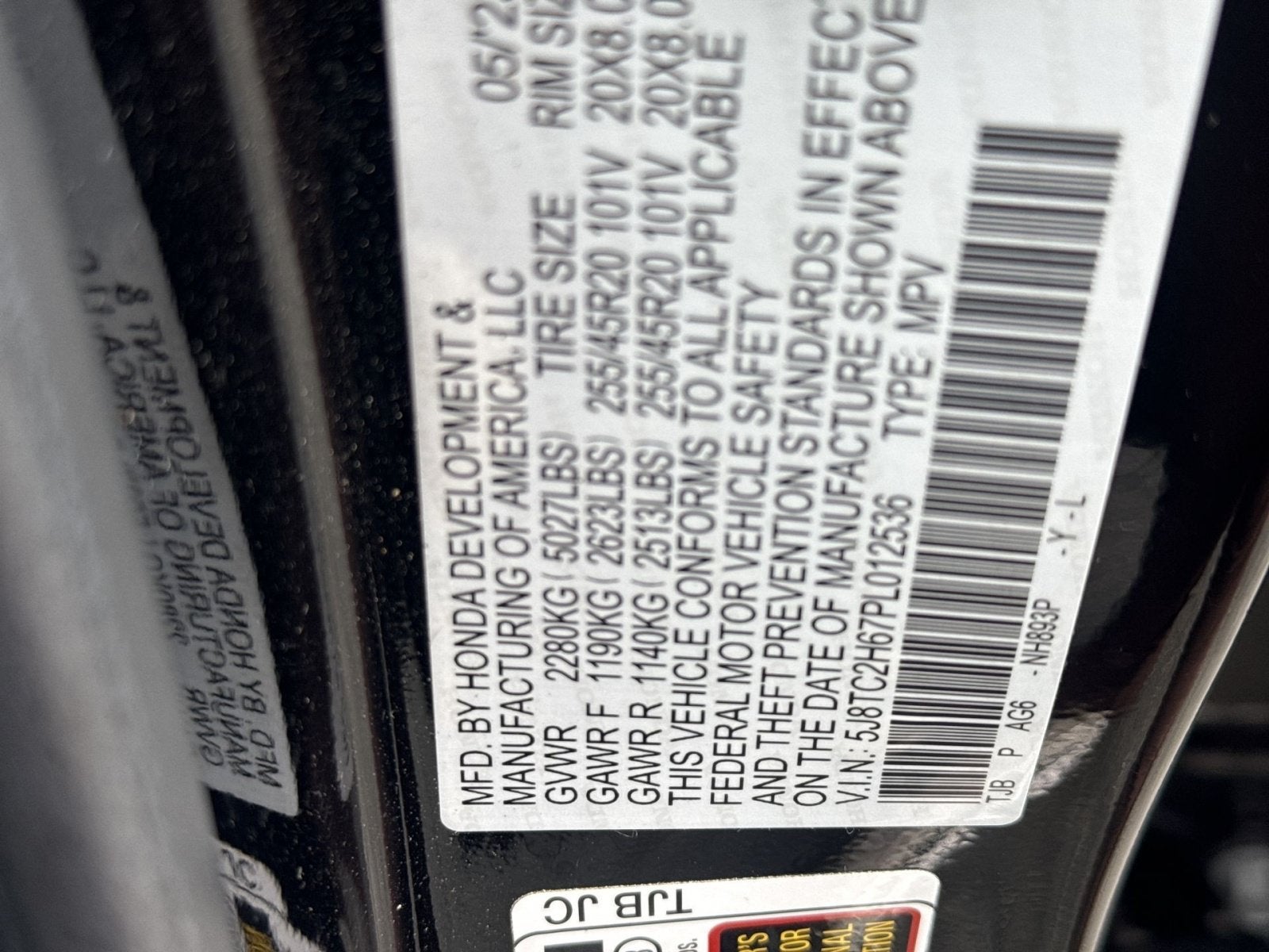 2023 Acura RDX w/A-Spec Package