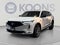 2024 Acura MDX w/A-Spec Package