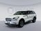 2023 Lincoln Aviator Standard