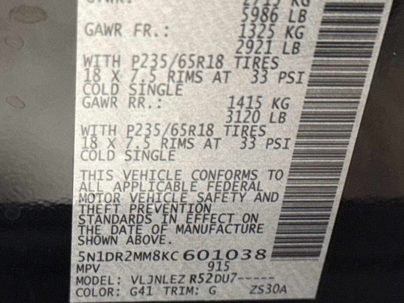 2019 Nissan Pathfinder SV