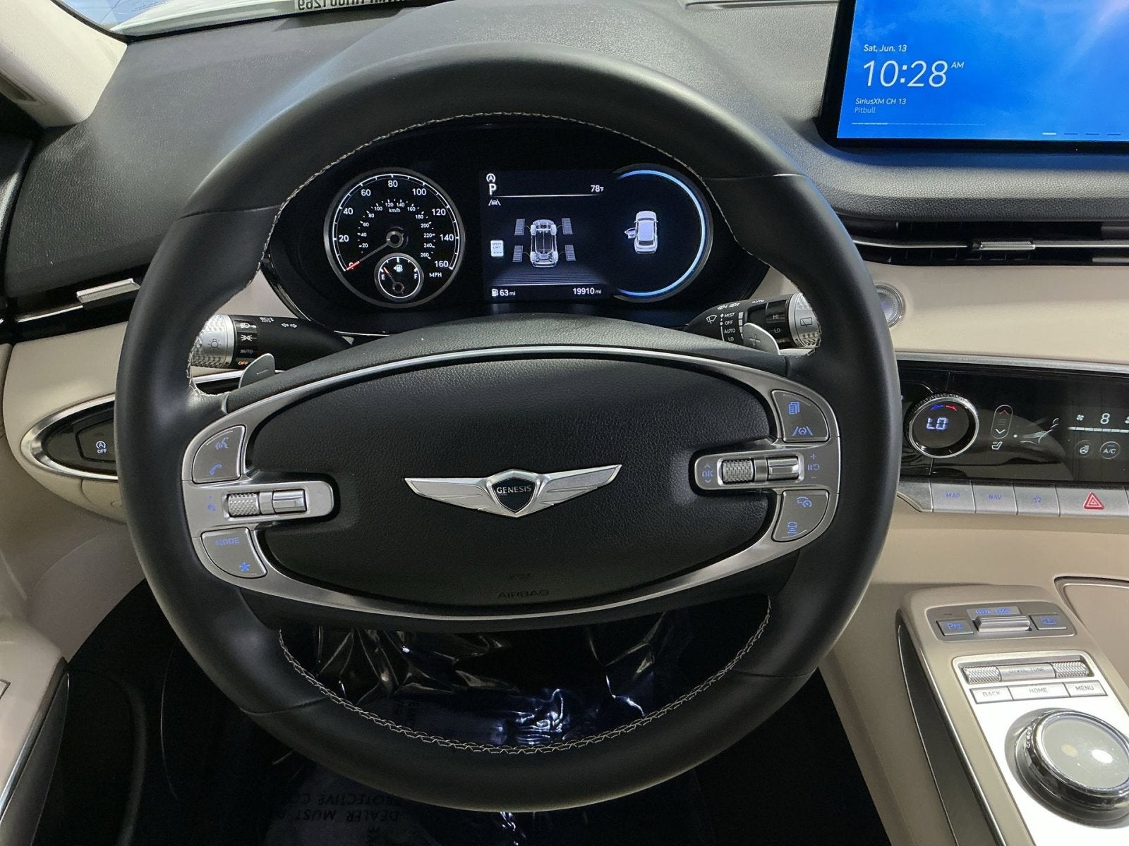 2024 Genesis GV70 2.5T