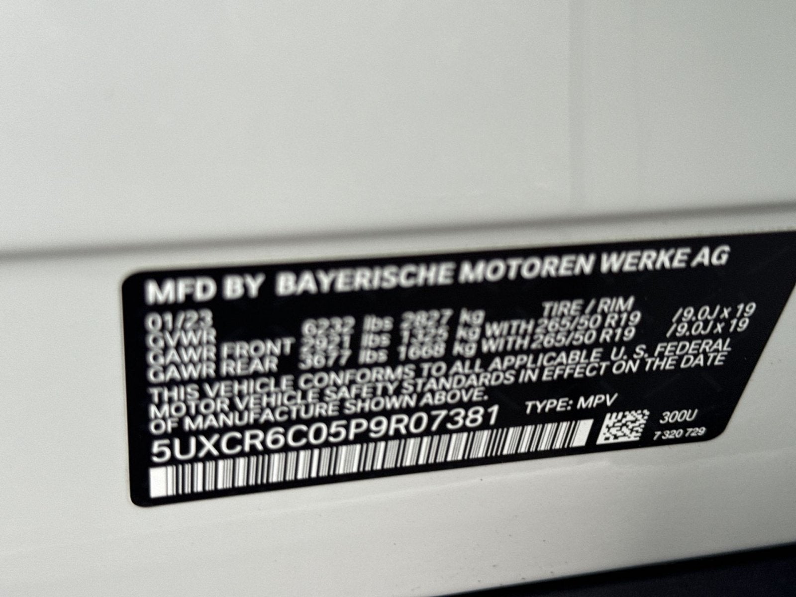 2023 BMW X5 xDrive40i