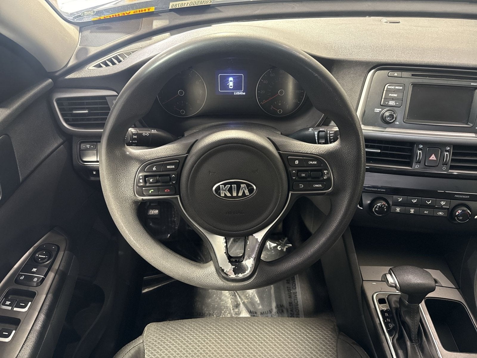 2016 Kia Optima LX
