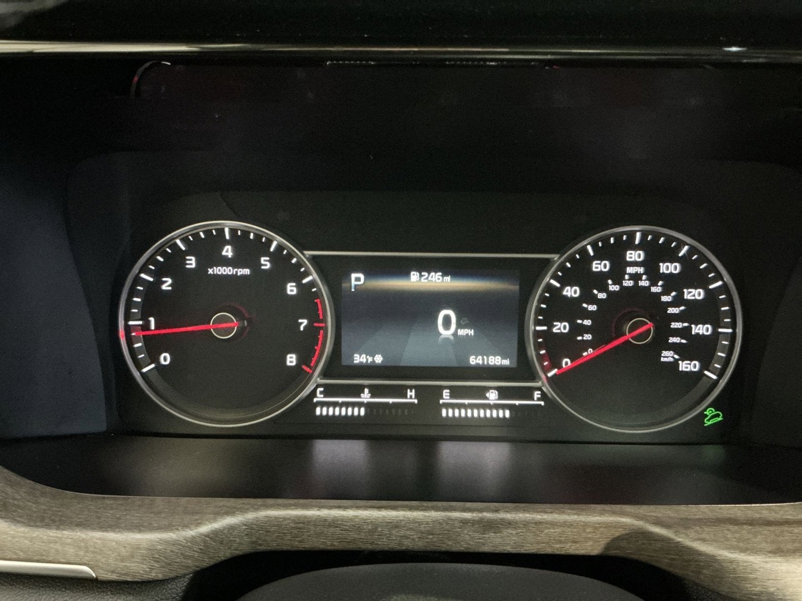 2023 Kia Sorento X-Line EX