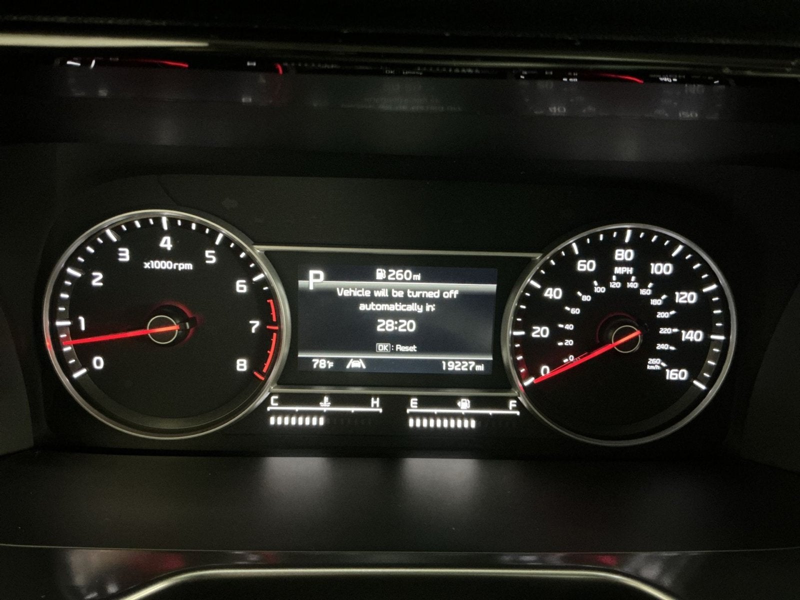 2023 Kia Sorento S