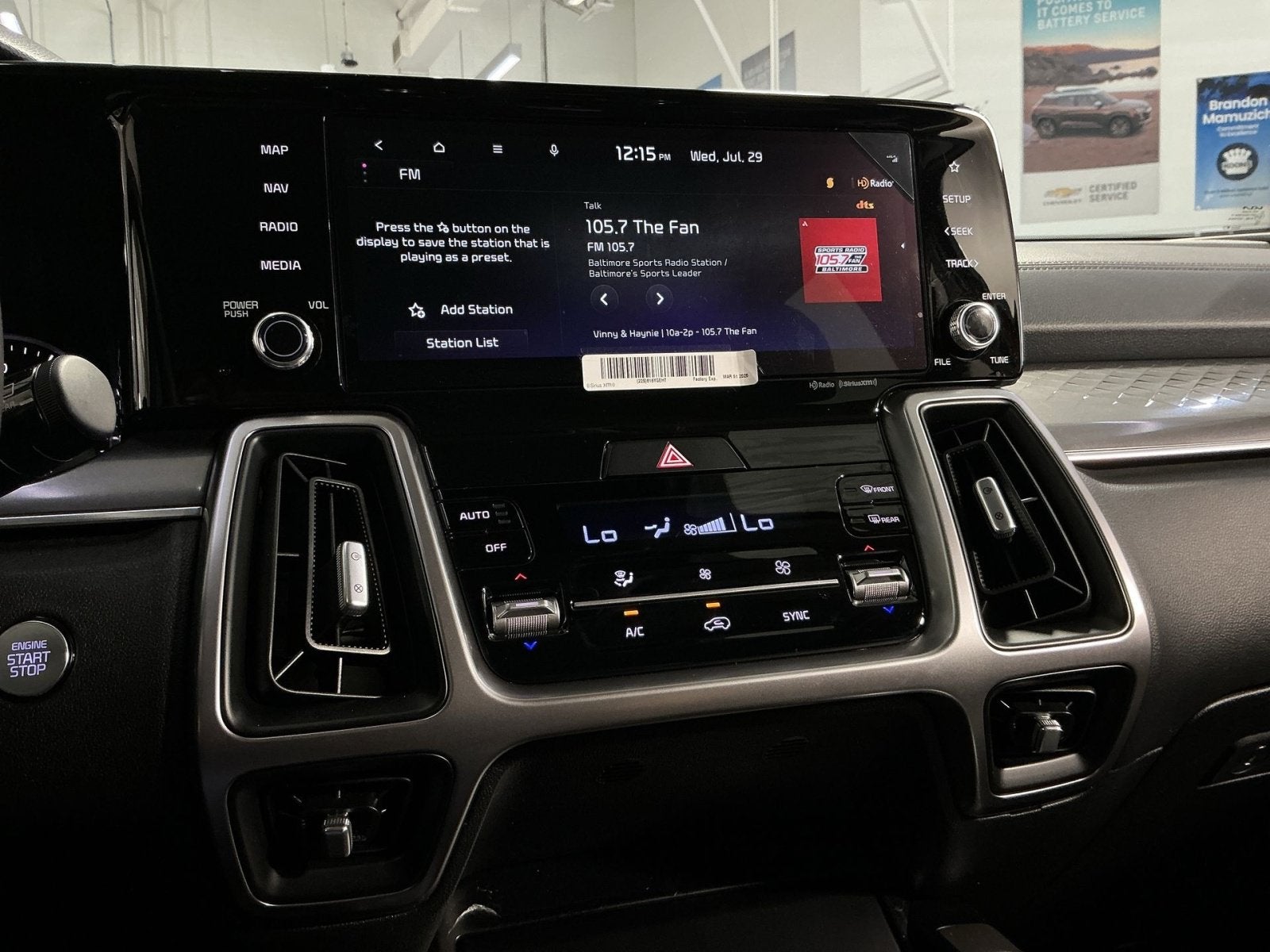 2023 Kia Sorento S