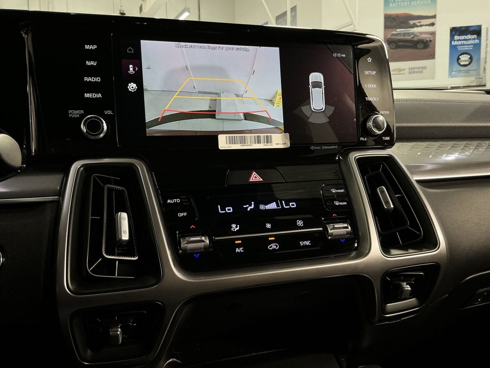 2023 Kia Sorento S