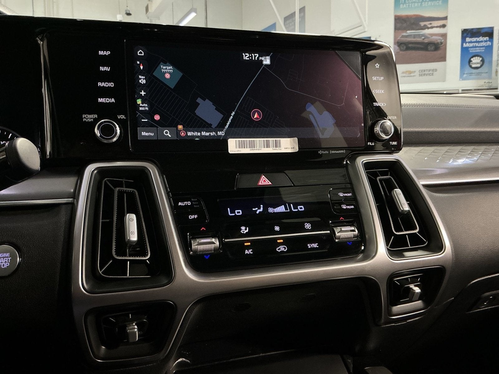 2023 Kia Sorento S