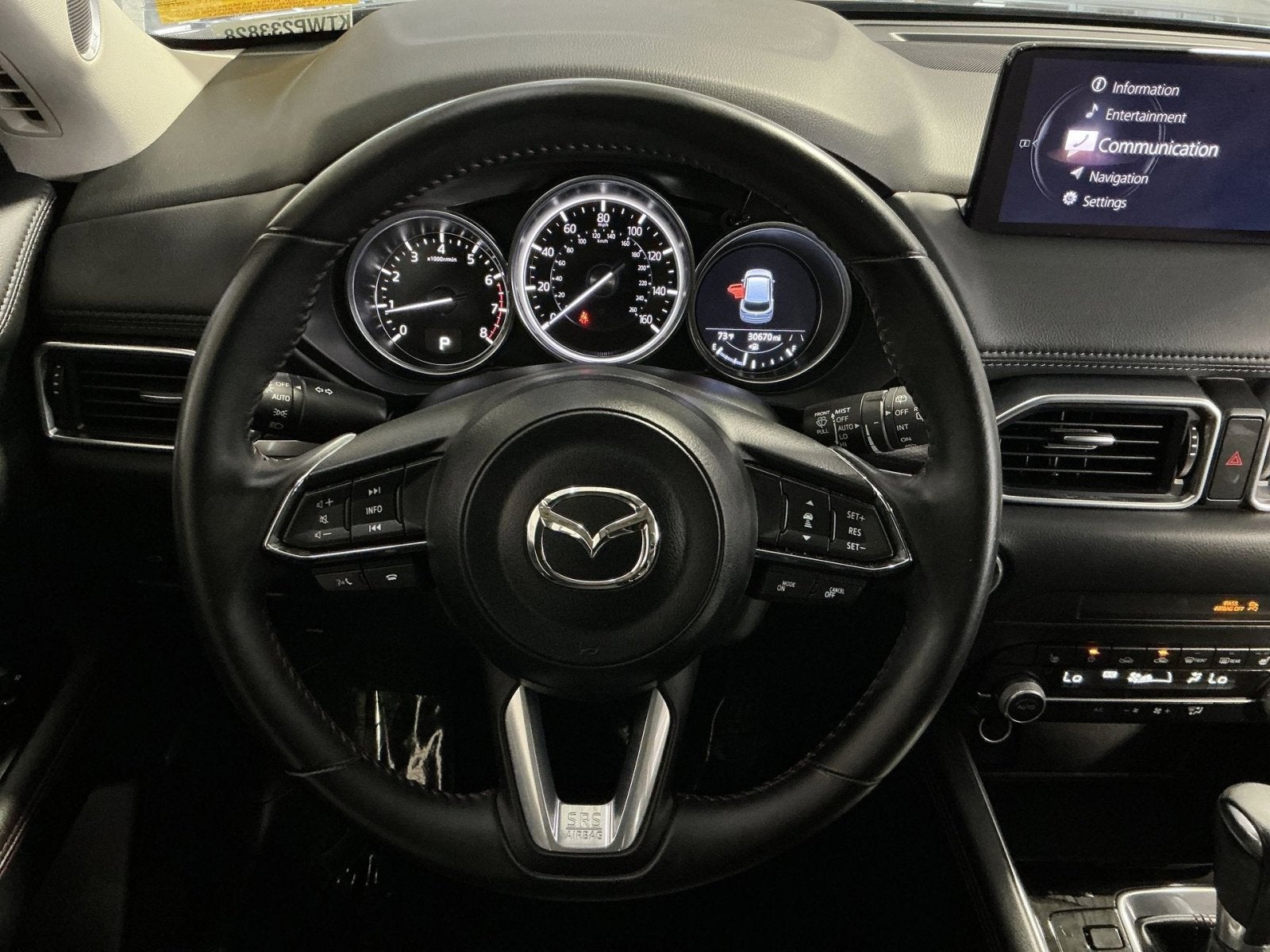 2023 Mazda Mazda CX-5 2.5 S Carbon Edition