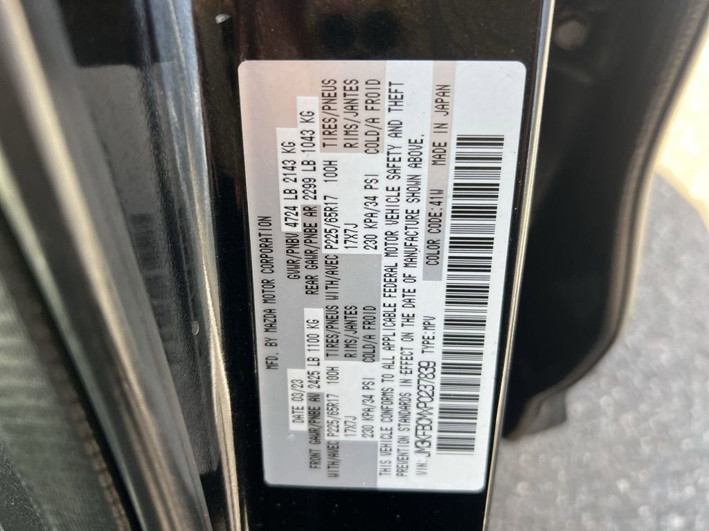 2023 Mazda Mazda CX-5 2.5 S Preferred Package