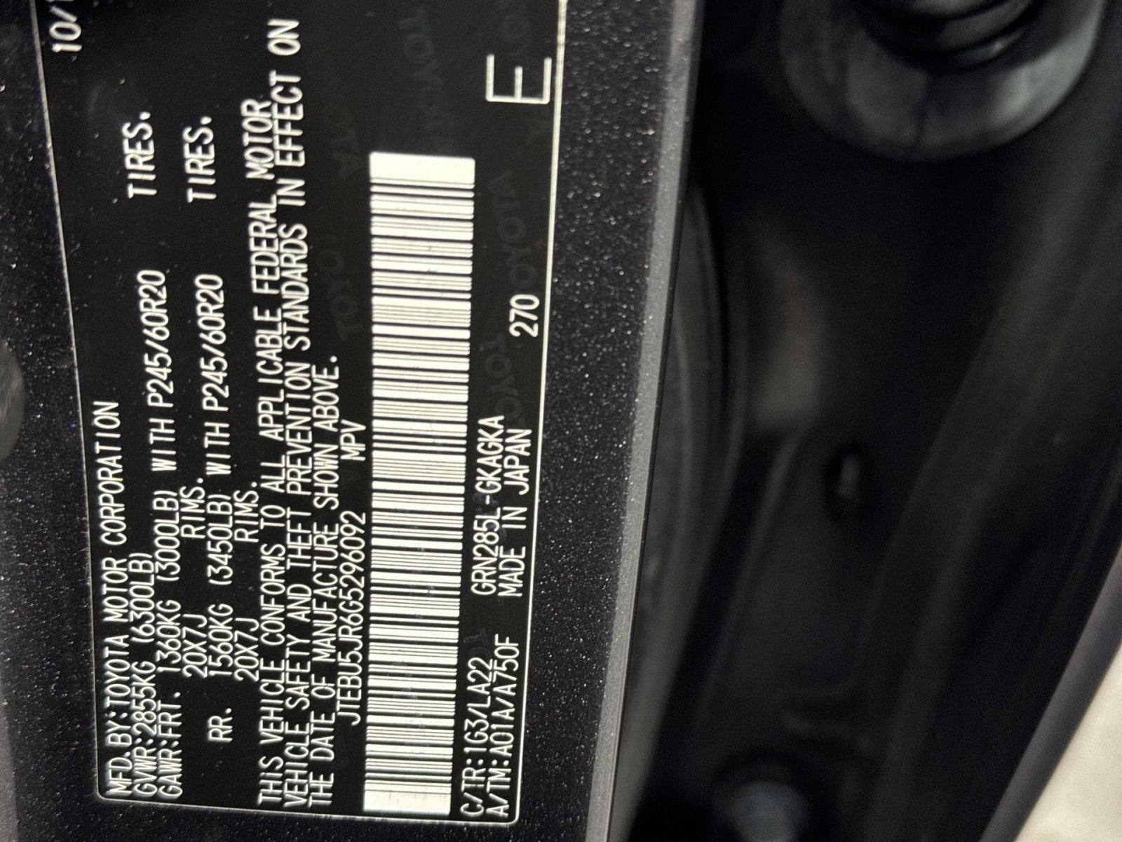 2016 Toyota 4Runner Limited