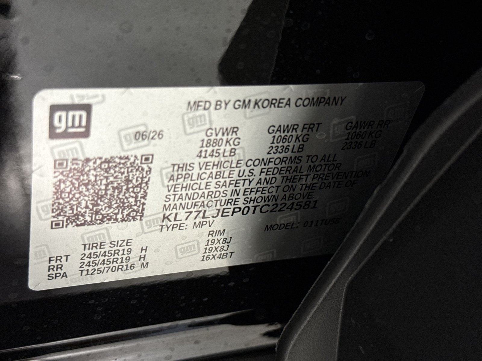 2026 Chevrolet Trax 2RS