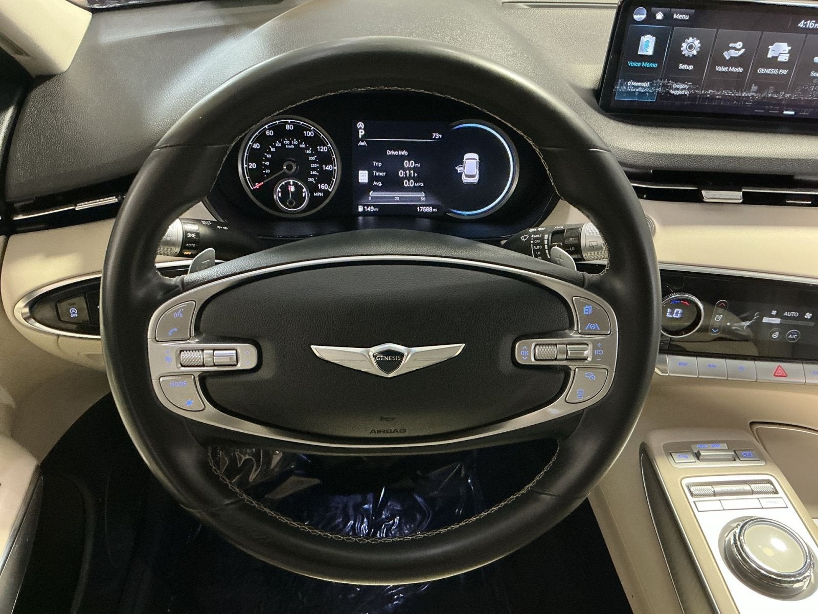 2023 Genesis GV70 2.5T