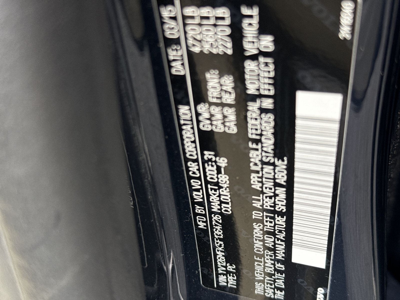 2015 Volvo S60 T5 Drive-E Premier